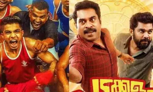 ഈ ആഴ്ച ഒ.ടി.ടിയിൽ എത്തുന്ന മല‍യാള സിനിമകൾ