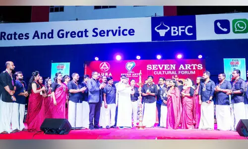 സെ​വ​ൻ ആ​ർ​ട്സ് ക​ൾ​ച്ച​റ​ൽ ഫോ​റം ഈ​ദ് നൈ​റ്റ് ജ​ന​സാ​ഗ​ര​മാ​യി