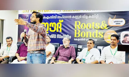 കെ.എം.സി.സി ബഹ്‌റൈൻ കണ്ണൂർ ജില്ല കമ്മിറ്റി ഈദ്സംഗമം ശ്രദ്ധേയമായി