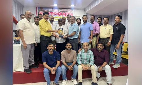 ബ​ഹ്റൈ​ൻ തി​രൂ​ർ കൂ​ട്ടാ​യ്മ ഈ​ദ് സം​ഗ​മ​വും   വി​ദ്യാ​ഭ്യാ​സ പ്ര​തി​ഭാ അ​വാ​ർ​ഡ് ദാ​ന​വും യാ​ത്ര​യ​യപ്പും