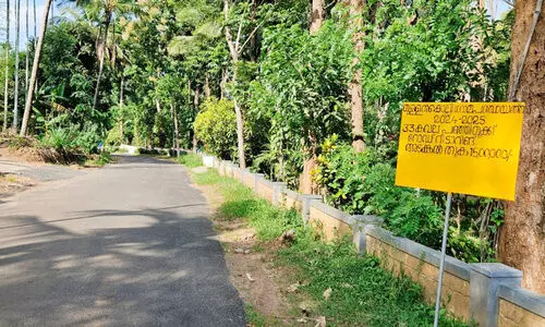 പെ​രി​ക്ക​ല്ലൂ​രി​ൽ കു​ടും​ബ​ങ്ങ​ൾ കു​ടി​യി​റ​ക്ക് ഭീ​ഷ​ണി​യി​ൽ
