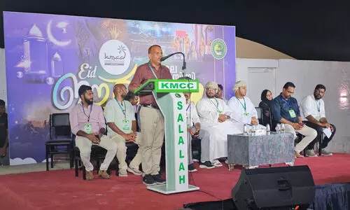 കെ.​എം.​സി.​സി സ​ലാ​ല​യി​ൽ ഈ​ദ് കു​ടും​ബ​സം​ഗ​മം സം​ഘ​ടി​പ്പി​ച്ചു