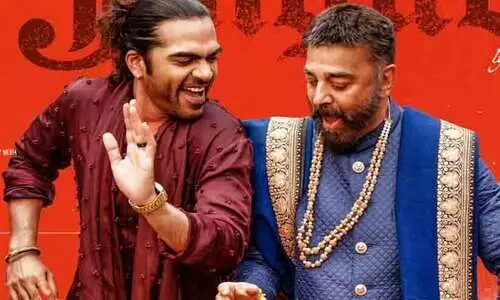 തഗ് ലൈഫ് ഉടൻ ഒ.ടി.ടിയിൽ! തീരുമാനത്തിന് പിന്നിലെന്ത്?