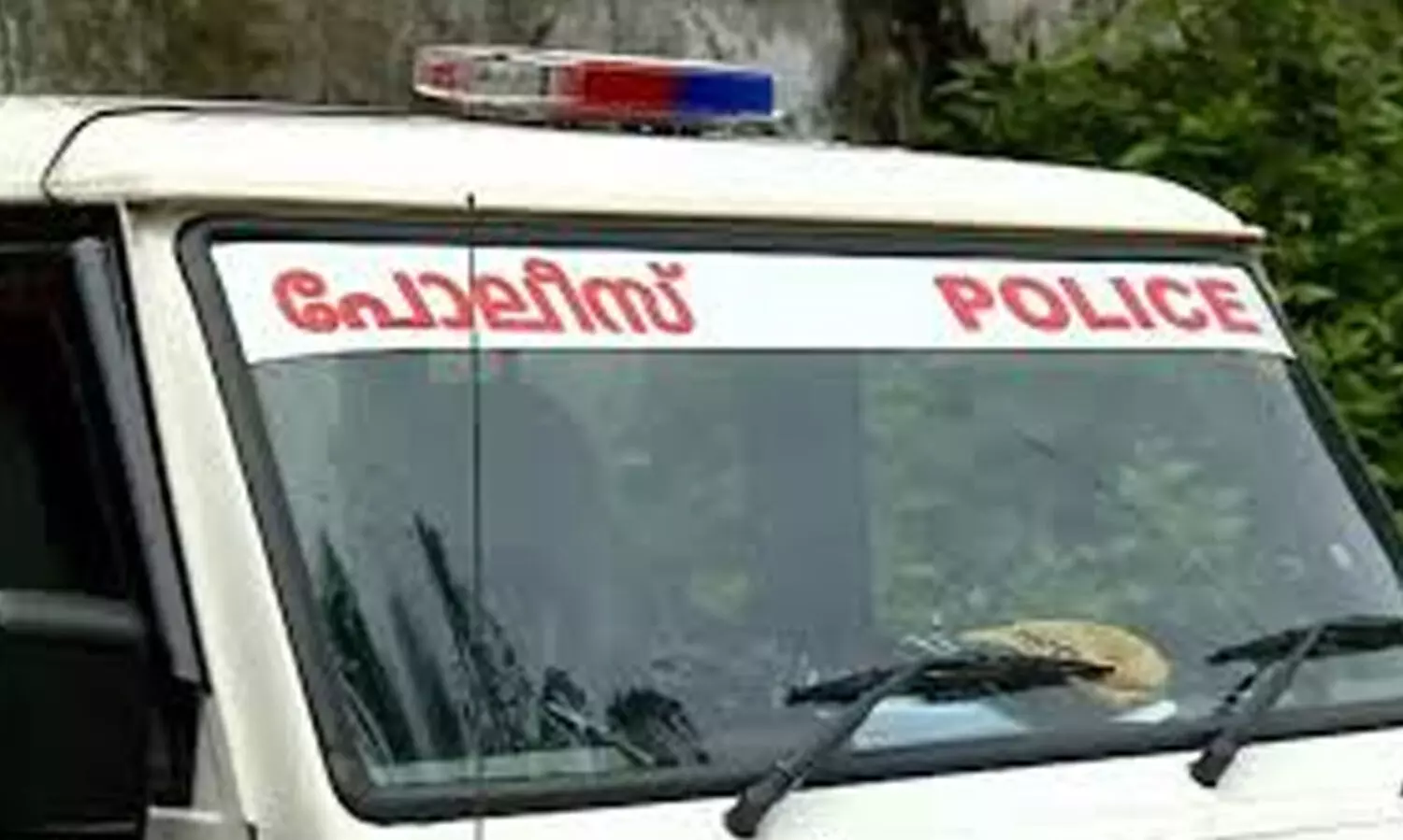 വ്യാജപരാതിയിൽ യുവതിയെ ജയിലിലടച്ചെന്ന്​ ആരോപണം; വകുപ്പുതല അന്വേഷണം തുടങ്ങി