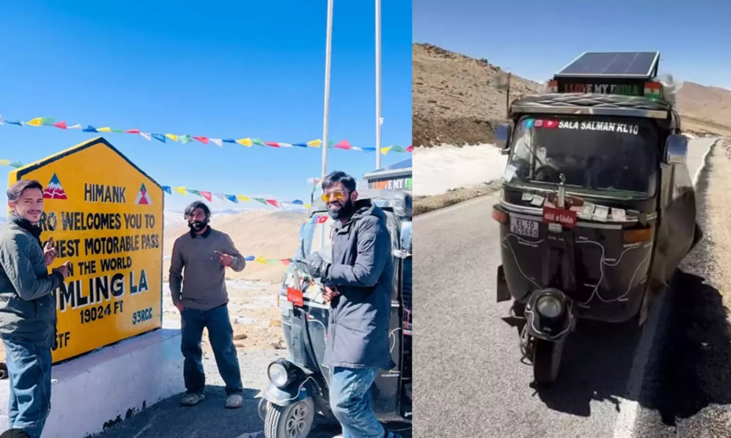 സുഹൃത്തുക്കളേ, ഞമ്മള് വിജയിച്ചിരിക്കുന്നു.. ഇതിനപ്പുറം എന്തുവേണം; ലോകത്തിന്റെ നെറുകയിലേക്ക് ഓടിക്കയറി മലപ്പുറത്ത് നിന്നും ഒരു കെ.എൽ.10 ഓട്ടോറിക്ഷ