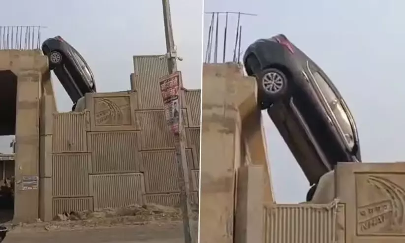 up car accident 0980987