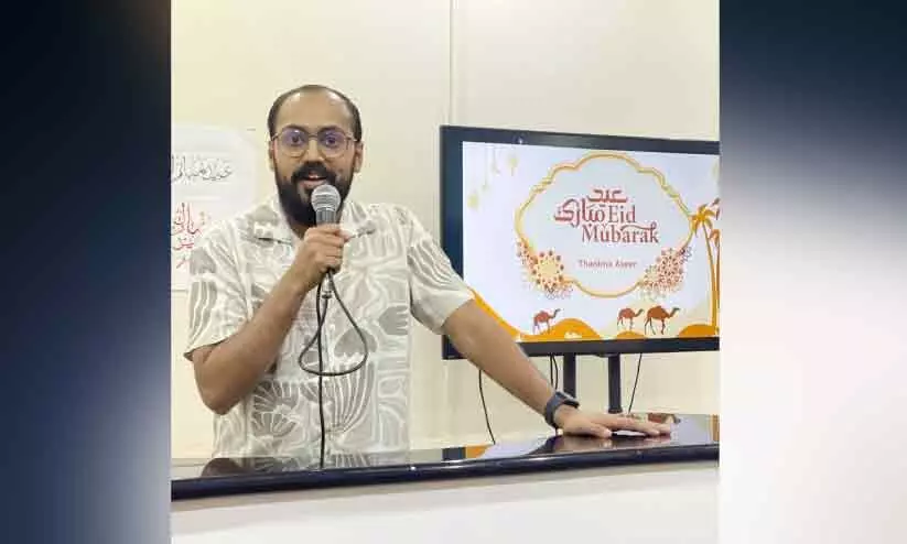 തനിമ അസീർ ഈദ് സംഗമം സംഘടിപ്പിച്ചു തനിമ അസീർ ഈദ് സംഗമം സംഘടിപ്പിച്ചു