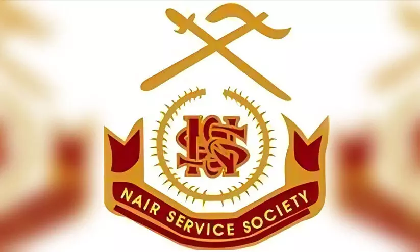 ജാ​തി സെ​ൻ​സ​സ് ന​ട​പ്പാ​ക്കു​ന്ന​തി​ൽ​നി​ന്ന്​ പി​ന്മാ​റ​ണ​മെ​ന്ന് ആ​വ​ശ്യ​പ്പെ​ട്ട് എൻ.എസ്.എസ് നിവേദനം