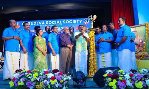 gurudeva social society