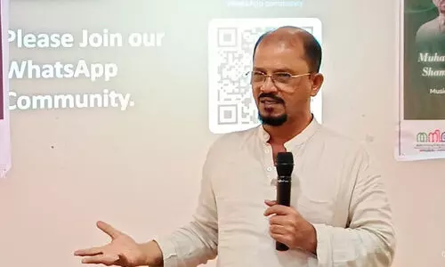 സർഗാത്മക രചനകളിൽ ധാർമിക മൂല്യങ്ങൾകൂടി പരിരക്ഷിക്കപ്പെടണം -മുഹമ്മദ് ശമീം