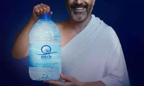 തീ​ർ​ഥാ​ട​ക​ർ​ക്ക്​ അ​ഞ്ച്​ ലി​റ്റ​ർ സം​സം കൊ​ണ്ടു​പോ​കാം