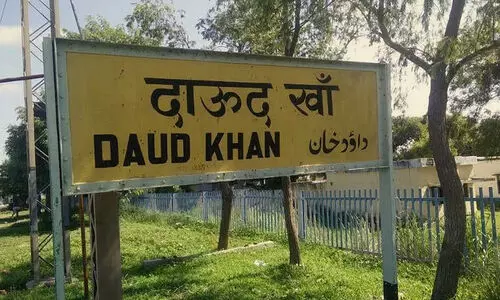 മോസ്റ്റ് വാണ്ടഡ് ക്രിമിനൽ; അലിഗഢിലെ ദൗദ് ഖാൻ റെയിൽവേ സ്റ്റേഷന്‍റെ പേര് മാറ്റണമെന്ന് ബി.ജെ.പി എം.പി, റെയിൽവേ മന്ത്രിക്ക് കത്തെഴുതി