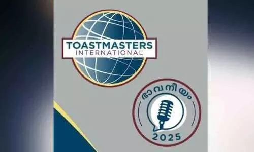 ലോ​ക മ​ല​യാ​ളം ടോ​സ്റ്റ് മാ​സ്റ്റേ​ഴ്സ് വാ​ർ​ഷി​ക സ​മ്മേ​ള​നം