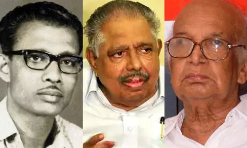 Comrade Kunjali, Aryadan Muhammed, KT Muhammed