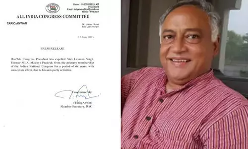 രാ​ഹു​ൽ ഗാ​ന്ധി​ക്കെ​തി​രെ വി​മ​ർ​ശ​നം: ദിഗ്‌വിജയ് സിങ്ങിന്റെ സഹോദരനെ കോൺഗ്രസ് പുറത്താക്കി