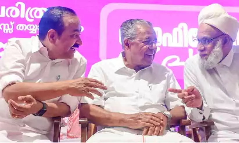 സമസ്തയുടെ 100 വർഷത്തെ ചരിത്രം  ‘കോൺഫ്ലുവൻസ്’ പ്രകാശനം ചെയ്​തു