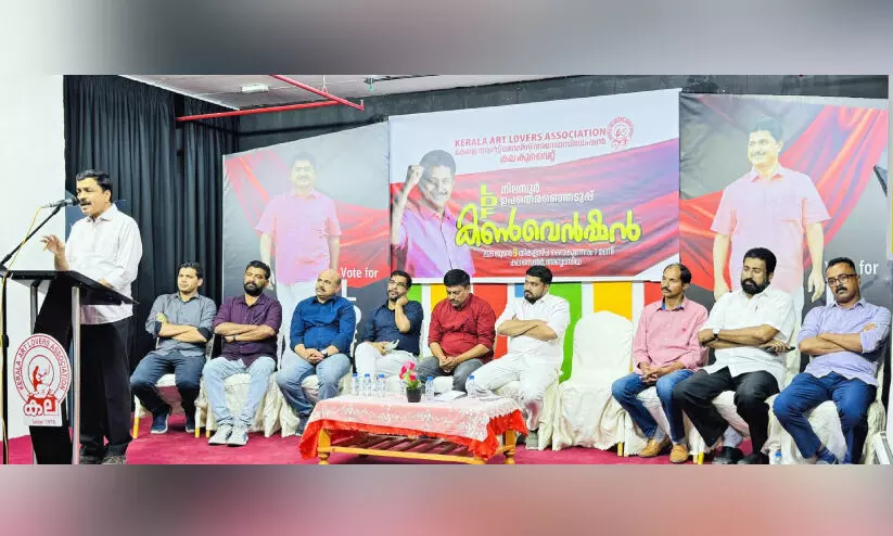 kala kuwait kala kuwait