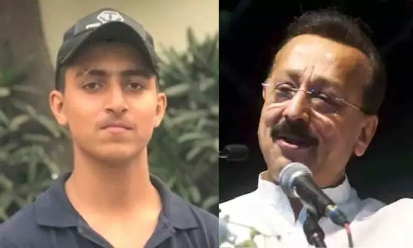 Zeeshan Akhtar, Conspirator In Baba Siddique Murder Case, Arrested In Canada Zeeshan Akhtar, Conspirator In Baba Siddique Murder Case, Arrested In Canada