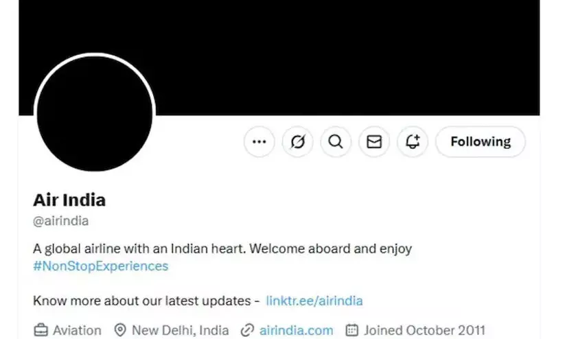 വിമാന ദുരന്തത്തിനു പിന്നാലെ സമൂഹ മാധ്യമങ്ങളിൽ പ്രൊഫൈൽ ചിത്രം മാറ്റി എയർ ഇന്ത്യ