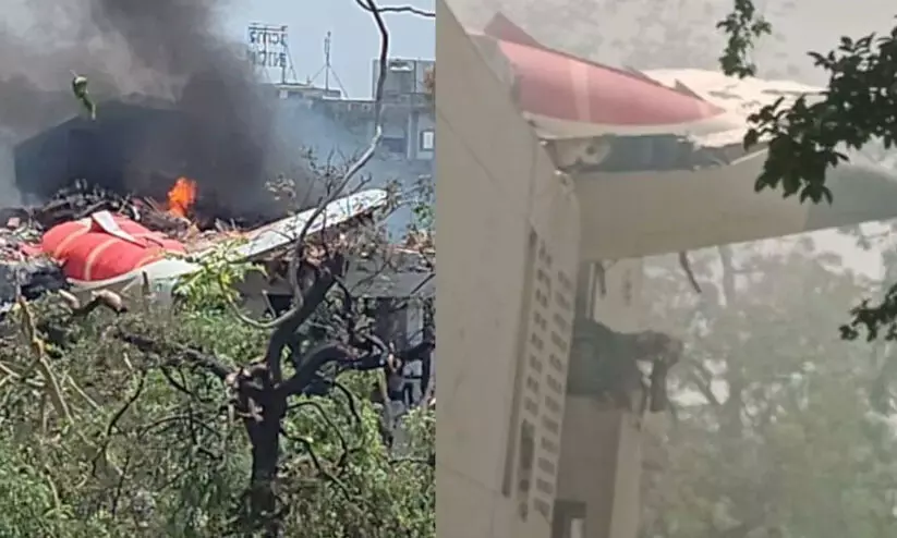 വിമാനം പറത്തിയത് പരിചയസമ്പന്നരായ പൈലറ്റുമാർ; ടേക്ക് ഓഫിനു പിന്നാലെ അപായ സിഗ്നൽ, വിമാനവുമായി ആശയവിനിമയം നഷ്ടപ്പെട്ടു വിമാനം പറത്തിയത് പരിചയസമ്പന്നരായ പൈലറ്റുമാർ; ടേക്ക് ഓഫിനു പിന്നാലെ അപായ സിഗ്നൽ, വിമാനവുമായി ആശയവിനിമയം നഷ്ടപ്പെട്ടു