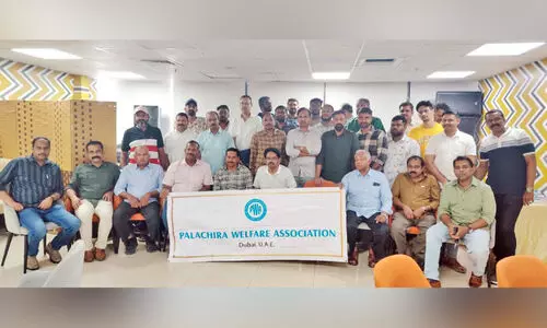 palachira welfare association eid gathering