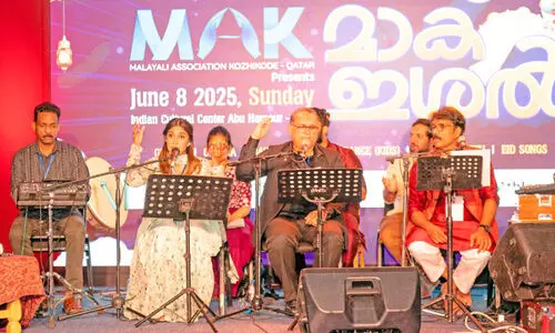 സൗ​ഹൃ​ദ സം​ഗ​മമാ​യി ‘മാ​ക് ഇ​ശ​ൽ’