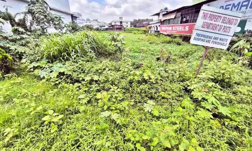 സ്വന്തമായി സ്ഥലമുണ്ടായിട്ടും ത​പാ​ൽ വ​കു​പ്പി​ന് ആ​ശ്ര​യം വാ​ട​ക​ക്കെ​ട്ടി​ടം