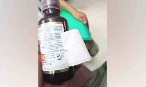 കാലാവധി കഴിഞ്ഞ മരുന്നുകൾ നൽകിയതിന് ഡോക്ടർ കസ്റ്റഡിയിൽ