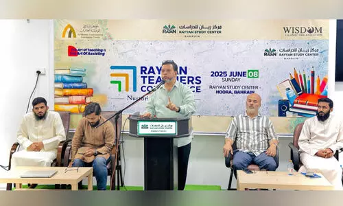 rayan teachers conference