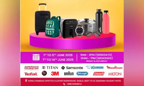 നി​ത്യോ​പ​യോ​ഗ ഉ​ൽ​പ​ന്ന​ങ്ങ​ളു​ടെ വെ​യ​ർ ഹൗ​സ് സെ​യി​ലു​മാ​യി കിം​ജി