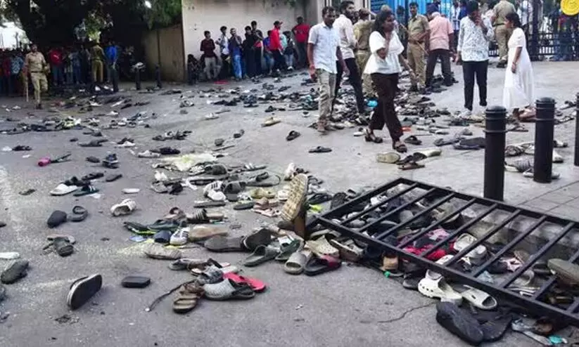 സ്റ്റേ​ഡി​യം ദു​ര​ന്തം: പ്ര​തി​ക​ൾ​ക്ക് ജാ​മ്യം