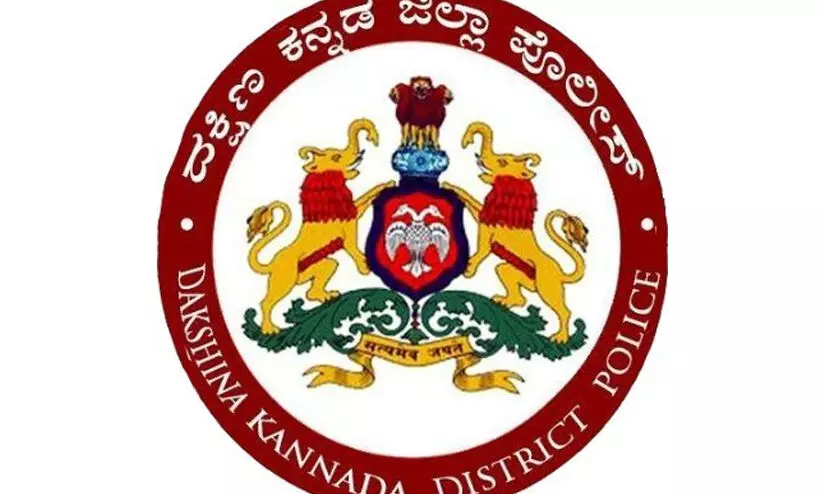 പൊ​ലീ​സി​ൽ കൂ​ട്ട സ്ഥ​ലം​മാ​റ്റം