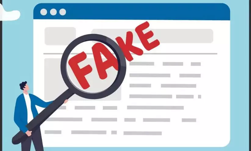 വ്യാ​ജ​രേ​ഖ ച​മ​ച്ച ക​മ്പ​നി ഉ​ട​മ​ക​ളെ വി​ചാ​ര​ണ ചെ​യ്യും