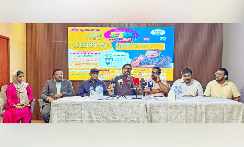 ജൂനിയർ ജീനിയസ് ഖത്തർ ഇന്ന് ജൂനിയർ ജീനിയസ് ഖത്തർ ഇന്ന്