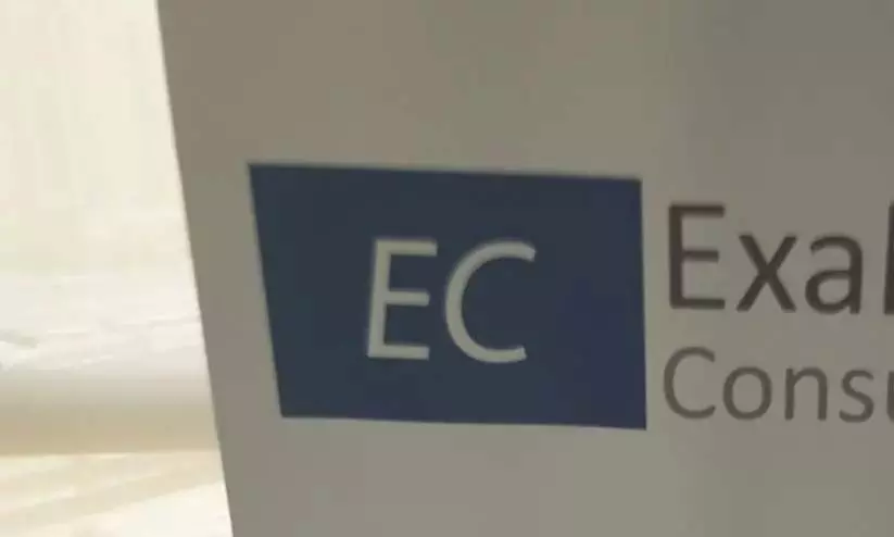 സി.എം.ആർ.എൽ-എക്‌സാലോജിക് ഇടപാട്​ മുഖ്യമ​ന്ത്രിയുടെ വാദങ്ങൾ അവ്യക്തവും ദുർബലവുമെന്ന്​ ഹരജിക്കാരൻ