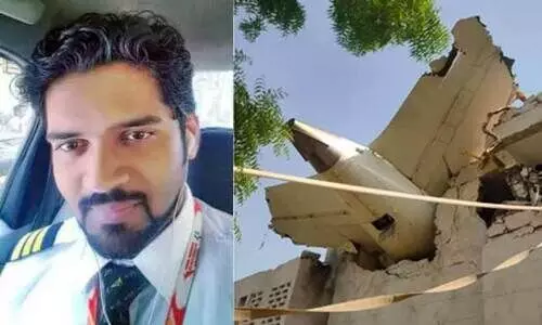 മ​രി​ച്ച പൈ​ല​റ്റ് കുന്ദ​ർ മം​ഗ​ളൂ​രു സ്വ​ദേ​ശി