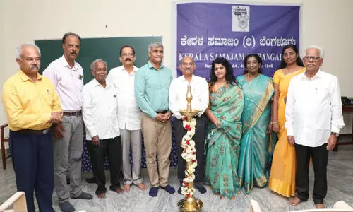 ക​ന്ന​ട ക​ലി​യാ 13ാമത് പ​ഠ​ന​കേ​ന്ദ്രത്തിന് തുടക്കം