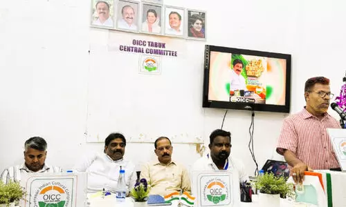 ത​ബൂ​ക്ക് ഒ.​ഐ.​സി.​സി നി​ല​മ്പൂ​ർ ഉ​പ​തെ​ര​ഞ്ഞെ​ടു​പ്പ് ക​ൺ​വെ​ൻ​ഷ​ൻ