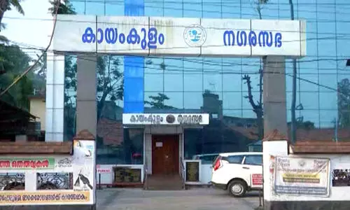 കായംകുളം നഗരസഭയുടെ ശൗചാലയ മാലിന്യ സംസ്കരണ പദ്ധതി: കൗൺസിൽ മിനിറ്റ്സിനെ ചൊല്ലി ഭരണപക്ഷത്ത് ഭിന്നത