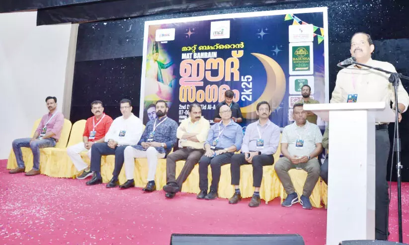 matt bahrain matt bahrain