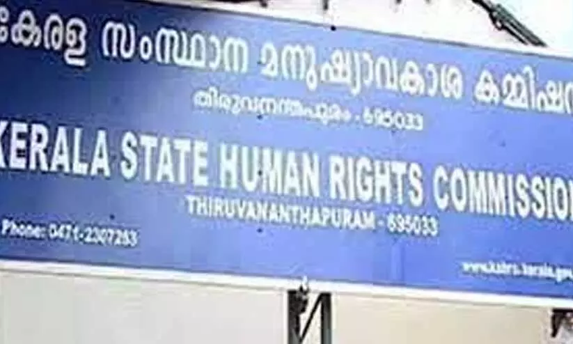 അട്ടപ്പാടിയിലെ ഭൂമി തട്ടിപ്പ്; വിജിലൻസ് അന്വേഷിക്കണം –മനുഷ്യാവകാശ കമീഷൻ