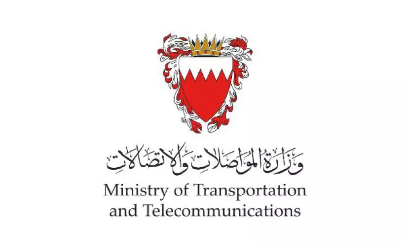 ministry of transaportation and telecommunications