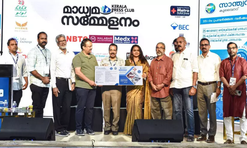 സി​ൽ​വ​ർ ജൂ​ബി​ലി; ‘സാ​ന്ത്വ​നം’ 50 ല​ക്ഷം രൂ​പ​യു​ടെ ക്ഷേ​മ​പ​ദ്ധ​തി​ക​ൾ ന​ട​പ്പാ​ക്കും