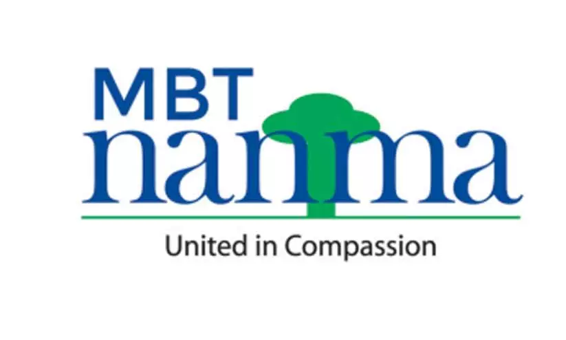 നന്മ പുരസ്കാരദാനം മാറ്റി