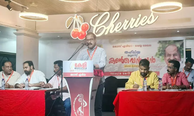 കേളി ഒലയ മേഖല യൂനിറ്റ് സമ്മേളനങ്ങൾ പൂർത്തിയായി കേളി ഒലയ മേഖല യൂനിറ്റ് സമ്മേളനങ്ങൾ പൂർത്തിയായി