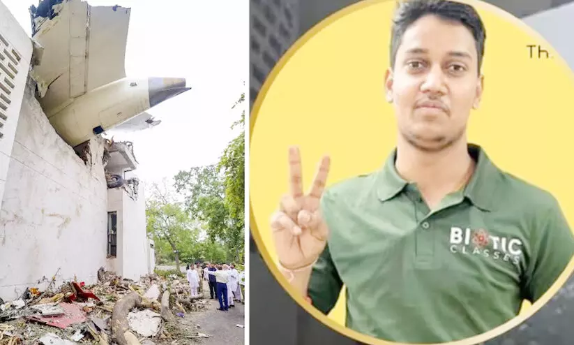 ഞാൻ കൈകഴുകിയിട്ട് വരാം; നീ പൊ​ക്കോളൂ, ആ രണ്ടു മിനിറ്റിൽ ആത്മസുഹൃത്തിനെ തേടി വന്നത് മരണമായിരുന്നു