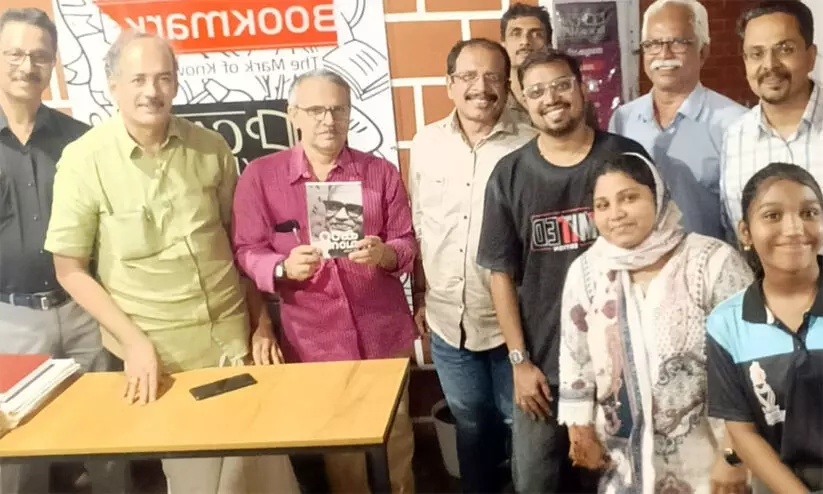 natural scientist Induchoodan