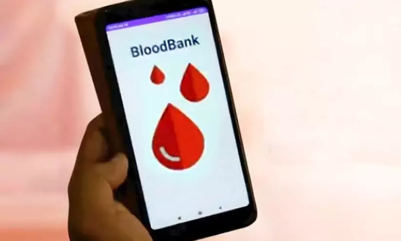 രക്തത്തിനായി അലയേണ്ട; തത്സമയ വിവരങ്ങളുമായി ആപ്ലിക്കേഷന്‍ വരുന്നു