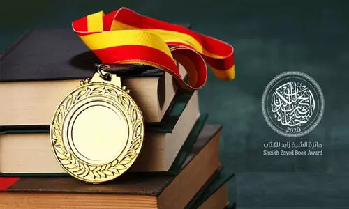 sheikh zayed book award