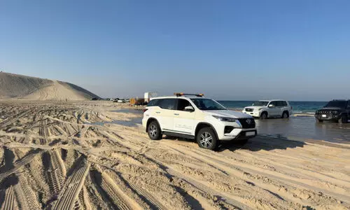 environment ministry